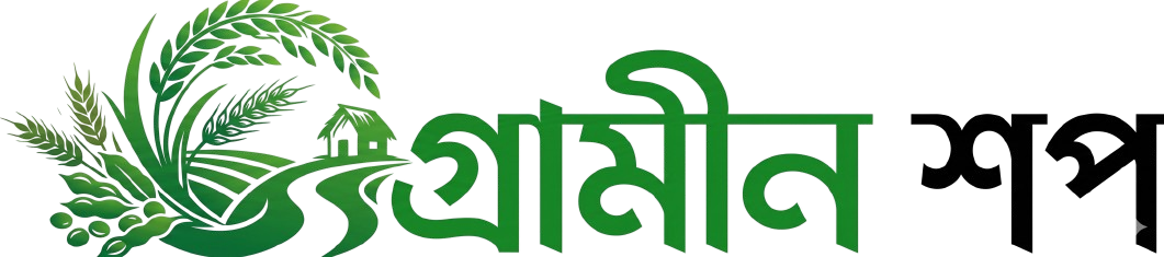 Application Logo